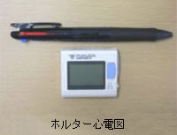 �z���^�[�S�d�}